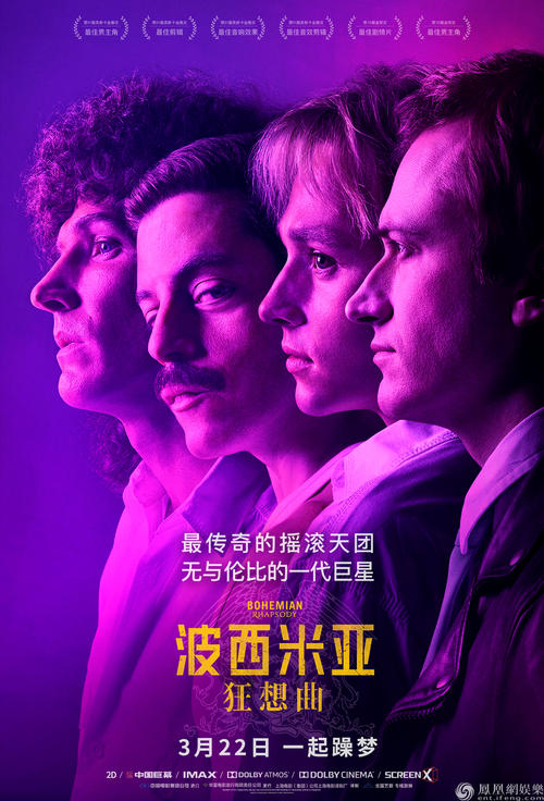 不动产证共有人在哪体现
